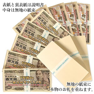 y20zlI1~deS~胁IFXgyISNS b S~ ʔ 100~ D  [  G MO pfB W[NObY  A  p[