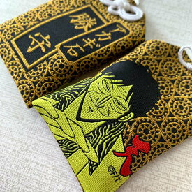 《送料無料 正規品》公式 アカギ 石勝守り 勝守 勝負運 アカギ墓碑開眼 十周忌法要 記念グッズ アニメ 漫画 まーじゃん 麻雀 アカギ石 おまもり インスタ テレワーク 勝負 ギャンブル 必勝 SNS グッ