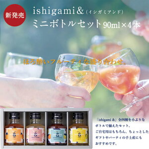 y4×12Zbgz~ ishigamiiCVK~Ahj~j{gZbg 90ml  WW[ a̎RTOA 䂸bN  \[_ _c ~ IB 썂~ ݔ Ε 
