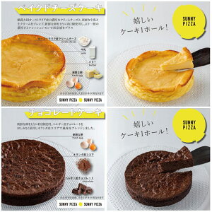 yP[L Iׂ 12z(2ނ)@`RP[L `[YP[L xM[`R I_ RRA I[XgA Z N[  N[ qTCY p[eBCxg w