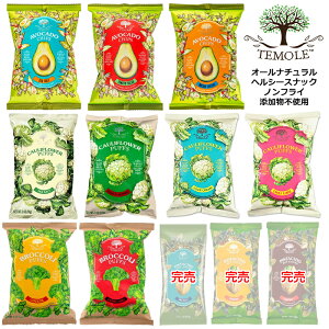 y24ܓ×5RIzTEMOLE eB CmxV  ԐH  p[eB nEB w q  NX}X ܂Ƃߔ Ɩp A{Kh Jt[ ubR[ I[