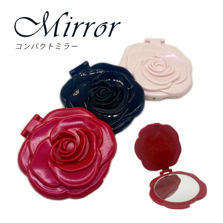 楽天市場】ロマンチックローズ コンパクトミラーバラ YR-700 薔薇 花 
