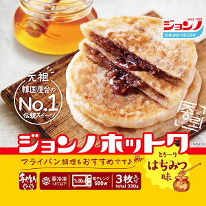 yz y20܁zzbgN n`~c 3×20܁yⓀ֔z{Y 1110g ؍Hi ؍H yY nbgO ȒP RA^E I Qq ₫ `a~ XC[c