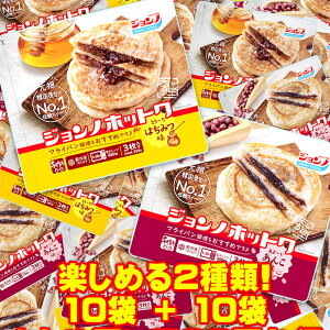 y2×10܃ZbgzzbgN un`~c×10܁v+u×10܁v{Y 1110g ؍Hi ؍H yY nbgO ȒP RA^E I Qq ₫ `a~ XC[c