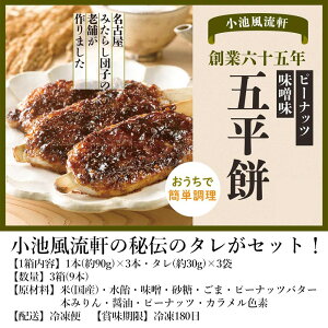 y9{zr ܕ݁yBz̖ ܁Es[ibcx[X́urXv`̃^I ȒP y W Ⓚ AWVs X NX}X p[eB[ Cxg 