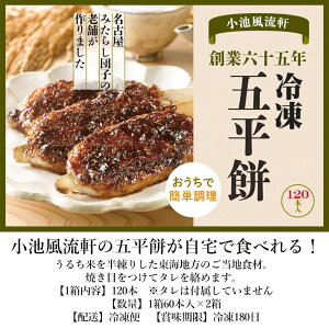 Ɩpy120{160{×2zr Ⓚܕ݁y8z ̖ ȒP y W Ⓚ  AWVs X NX}X p[eB[ Cxg  oX Ղ Lv o[xL