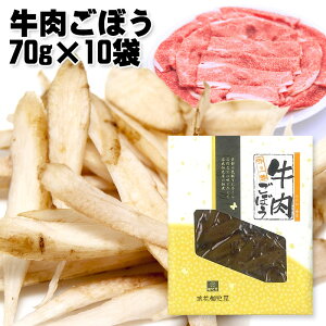 y5ގRIzQԒώj ڂ 1P[X=170g×10 ώ ܂Ƃߔ Y Ɩp  VFA  ӂ肩 ܂ ٓ ii Cxg  p[eBCxg w q