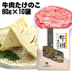 y5ގRIzQԒώj ̂ 1P[X=170g×10 ώ ܂Ƃߔ Y Ɩp  VFA  ӂ肩 ܂ ٓ ii Cxg  p[eBCxg w q