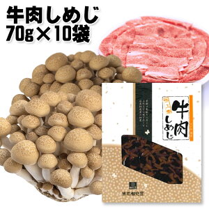 y5ގRIzQԒώj ߂ 1P[X=170g×10 ώ ܂Ƃߔ Y Ɩp  VFA  ӂ肩 ܂ ٓ ii Cxg  p[eBCxg w q