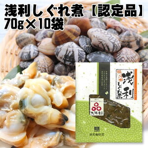 y5ގRIzQԒώj 󗘂 1P[X=170g×10 ώ ܂Ƃߔ Y Ɩp  VFA  ӂ肩 ܂ ٓ ii Cxg  p[eBCxg w q