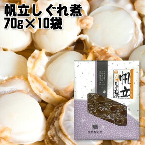 y5ގRIzQԒώj 󗘂 1P[X=170g×10 ώ ܂Ƃߔ Y Ɩp  VFA  ӂ肩 ܂ ٓ ii Cxg  p[eBCxg w q
