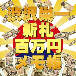 y1D`500D]IzKiyahzVD100~ {̂Dd˂ăhbL FXgy ѕt vJ {s SNS TvCY   D 