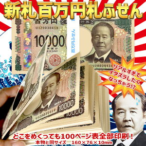y1`500]IzKiyahzVD100~Dӂ {̂Dd˂ăhbL FXgyӂ S~ ѕt vJ {s SNSTvCY   