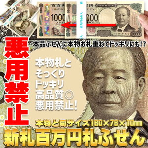 y1`500]IzKiyahzVD100~Dӂ {̂Dd˂ăhbL FXgyӂ ѕt vJ {s SNS TvCY   D 