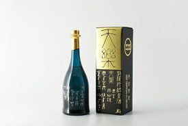 ●【6本（1ケース6本入）】虚天楽(こてんらく) 720ml 西山酒造 プレゼント 父の日 敬老 進物 お中元 お歳暮 お祝い パーティ 家飲み 宅飲み ワイン