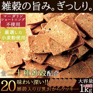 y20Zbgz20G蓤NbL[ 1kg×2020kg 2980~2298~ ܂Ƃߔ Ɩp  VFA  ii Cxg  p[eBCxg w q  2 yY v