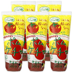 yK㗝Xẑ̖ |̎ g}gP`bv 5 |P` P`bvCX ʎq ȒP y W Ⓚ ٓ  L AW Vs e[N Z  o^[