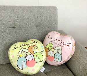 y1zCG[݂R炵 n[g^}`t NbV S2(CG[/sN) 25cm v[g 炩 ӂ  났 ̎q q w CeA 
