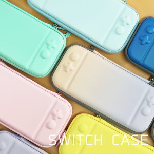 yyVLO3ʁzst\tg[|Pbg Nintendo Switch jeh[XCb` L@ELf Ή P[X XCb`P[X ϏՌ Sʕی ^ [P[X LOP[X 
