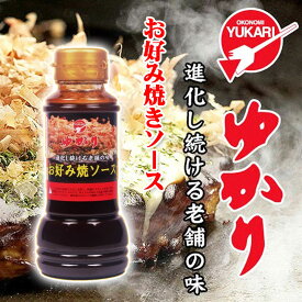 【楽天ポイント10倍】【200ml×48袋】ゆかり お好み焼きソース 濃厚 コク 果実 トマト フルーティ 本場の味 ご当地グルメ 焼きそば たこ焼き 惣菜 おかず 簡単調理 軽食 おやつ 大阪 粉もの 朝食 間食 夜食 お祭り パーティ ハロウィン 学園祭 子供会 文化祭 クリスマス