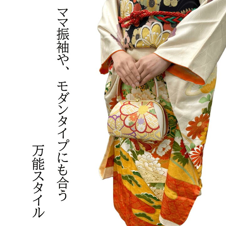 楽天市場】＼15%OFF割引クーポン／ 成人式 振袖 草履 バッグ セット  