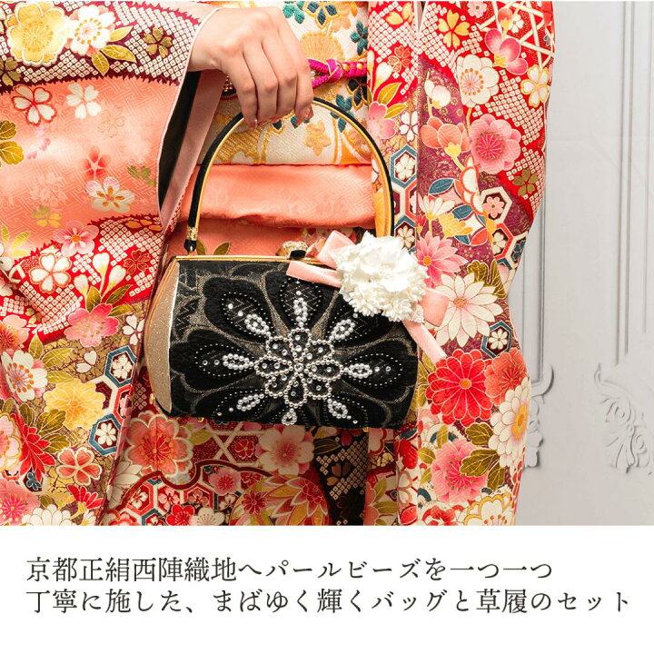 楽天市場】＼10%OFFクーポン対象／ libeli 草履 バッグ セット 日本製  