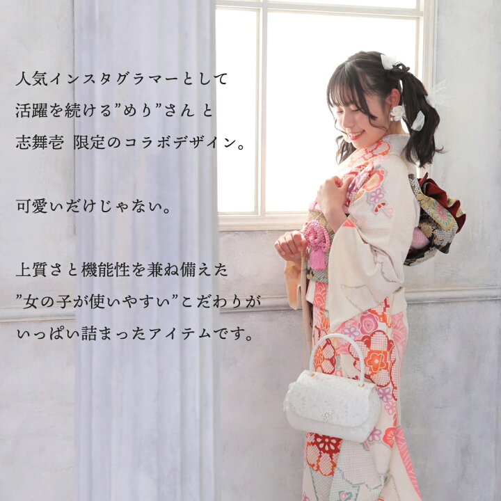 楽天市場】めり × 志舞壱《コラボ》草履 バッグ セット 草履セット 