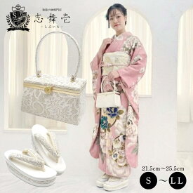 【お買い物マラソン対象商品】【10%OFF】楽天ランキング1位 草履バッグセット 振袖 成人式 フォーマル 結婚式 和装 振袖小物 かわいい 振袖小物 ミルクティー ホワイト 白 アイボリー レース 振袖草履 草履 バッグ セット レディース 草履バッグ 和装