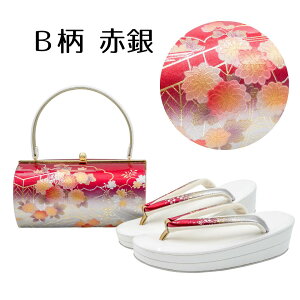 obNZbg a U  obO tH[} l S M L LL S[h Vo[ ubN bh    Gi v { UpobOZbg ʌÓT  obOZ