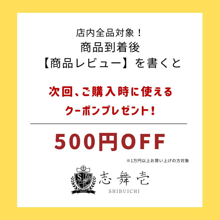 楽天市場】日本製 レディース 低反発 クッション 草履 EVA草履 
