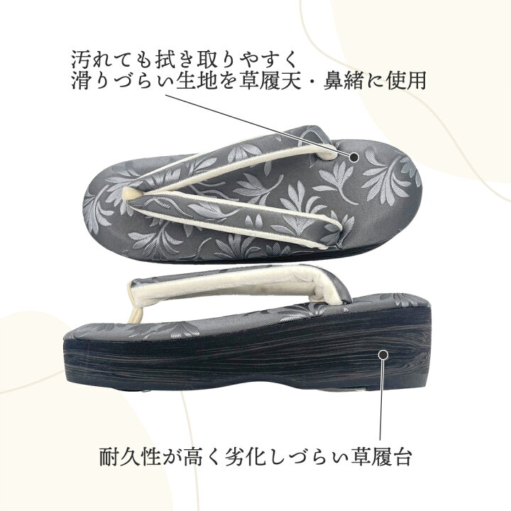 楽天市場】＼300円OFF割引クーポン／ 日本製 レディース 低反発 
