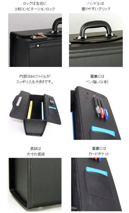 楽天市場】ビジネス フライトケース パイロットケース メンズ ビジネス 