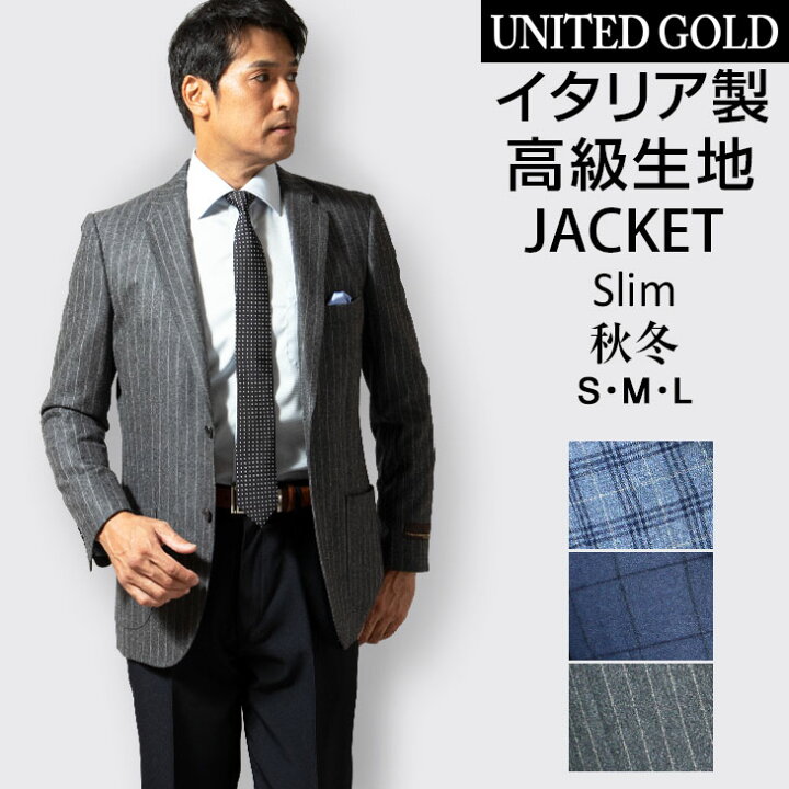 楽天市場】【Fashion THE SALE】【半額以下】【50％OFF】【S】【M 
