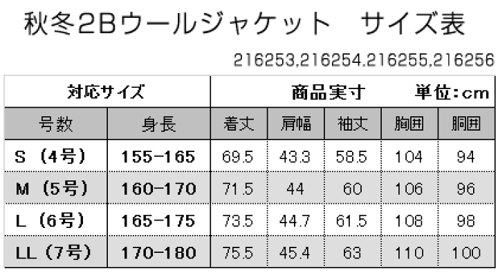 楽天市場】【Fashion THE SALE】【半額以下】【50％OFF】【S
