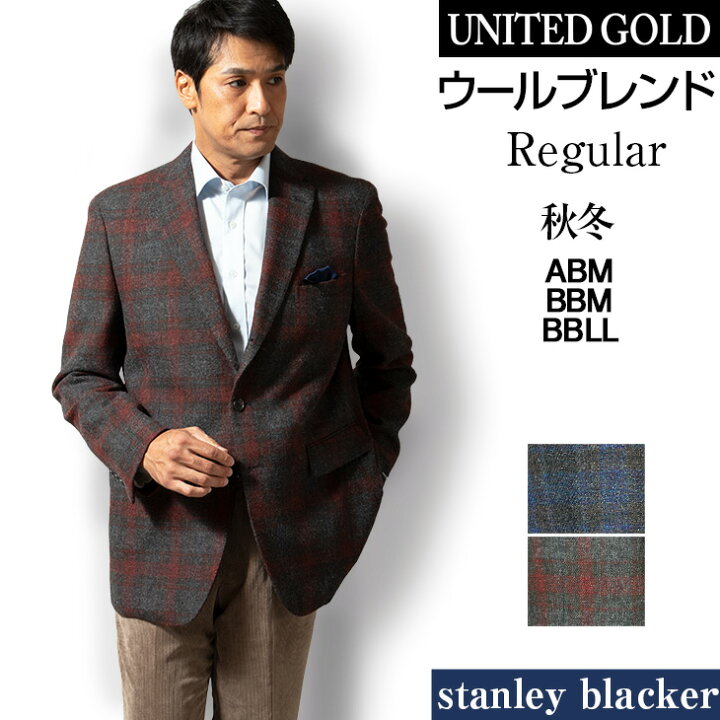 楽天市場 完売間近 m ll ジャケット メンズ 秋冬 スタンリーブラッカー ブランド ウールジャケット テーラード ゴルフ 送料無料 メンズスーツ United Gold