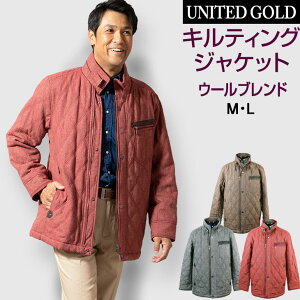 ウール キルティングジャケット メンズの通販 価格比較 価格 Com