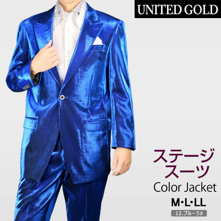 楽天市場】【7%OFFクーポン利用で 27,891円】 【L】【LL】ステージ衣装  