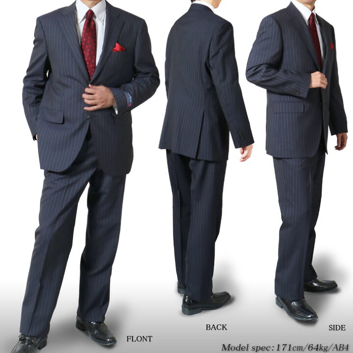 楽天市場】【AB6】【BB5】Ermenegildo Zegna エルメネジルド ゼニア 