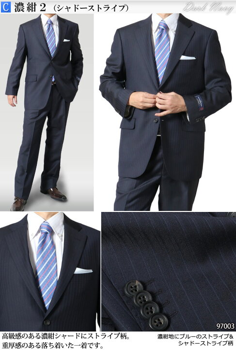 楽天市場】【AB6】【BB5】Ermenegildo Zegna エルメネジルド ゼニア 