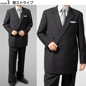 楽天市場 送料無料 ダブルスーツ メンズ パーティースーツ ドレススーツ ダブルスーツ ゆったりシルエット ツータック ステージ衣装 結婚式 1 2 3 4 5 メンズスーツ United Gold