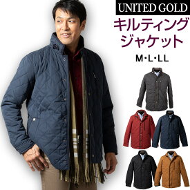 楽天市場 キルティングコート 春 メンズファッション の通販 楽天市場 キルティングコート 春 メンズファッション の通販