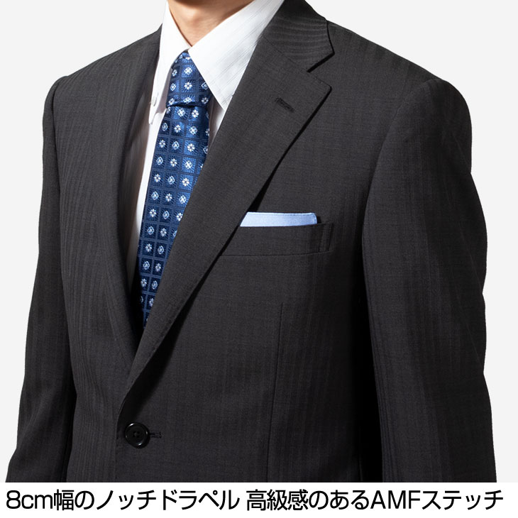 楽天市場】【BB4】【サイズ限定】スーツ メンズ ビジネススーツ 