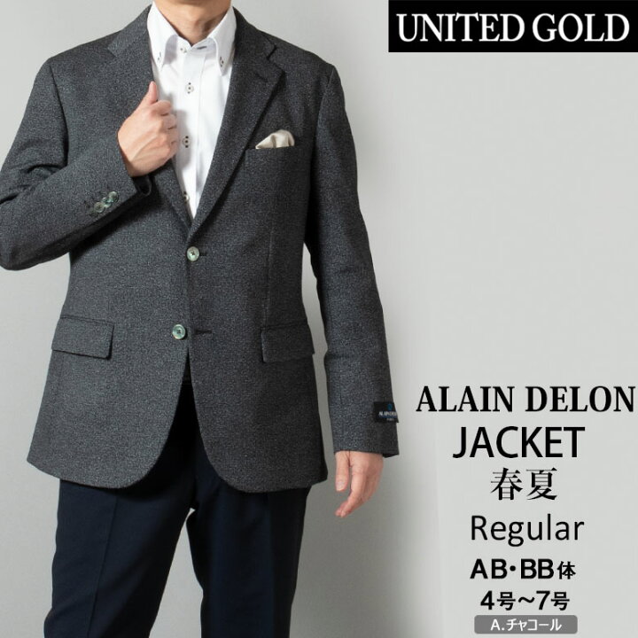楽天市場】【8/11迄クーポン配布中】ALAIN DELON アランドロン メンズ 
