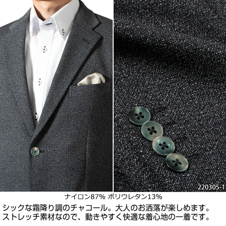 楽天市場】【AB5】ALAIN DELON アランドロン メンズ ジャケット 春夏 