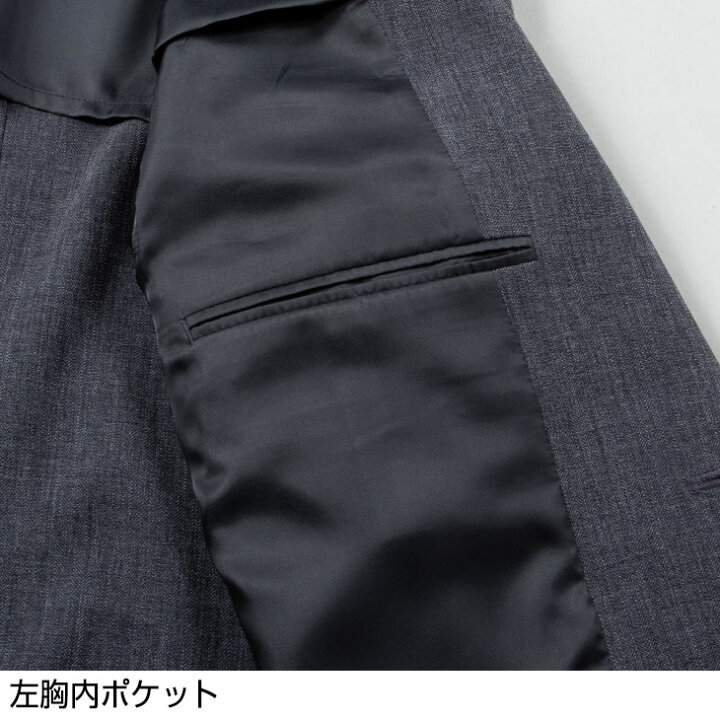 楽天市場】【完売間近】ジャケット メンズ ブレザー サマージャケット 春夏 軽量 涼感 アンコンジャケット ビジネス カジュアル ゴルフ 旅行 トラベルジャケット 320501 送料無料【沖縄への配送不可】 : メンズスーツ UNITED GOLD 楽天市場】【完売間近】ジャケット メンズ ブレザー サマージャケット 春夏 軽量 涼感 アンコンジャケット ビジネス カジュアル ゴルフ 旅行 トラベルジャケット 320501 送料無料【沖縄への配送不可】 : メンズスーツ UNITED GOLD