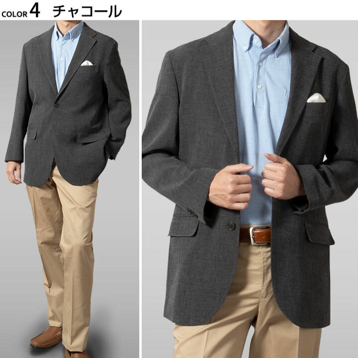 楽天市場】【完売間近】ジャケット メンズ ブレザー サマージャケット 春夏 軽量 涼感 アンコンジャケット ビジネス カジュアル ゴルフ 旅行 トラベルジャケット 320501 送料無料【沖縄への配送不可】 : メンズスーツ UNITED GOLD 楽天市場】【完売間近】ジャケット メンズ ブレザー サマージャケット 春夏 軽量 涼感 アンコンジャケット ビジネス カジュアル ゴルフ 旅行 トラベルジャケット 320501 送料無料【沖縄への配送不可】 : メンズスーツ UNITED GOLD