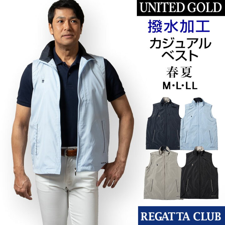 楽天市場 サマーベスト メンズ レガッタクラブ Regatta Club サマーベスト 涼しい 撥水 サマーベスト 旅行 散歩 アウトドア 3901 送料無料 沖縄への配送不可 メンズスーツ United Gold