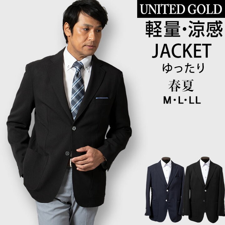 楽天市場】【L】ジャケット メンズ サマージャケット 軽量 涼しい 
