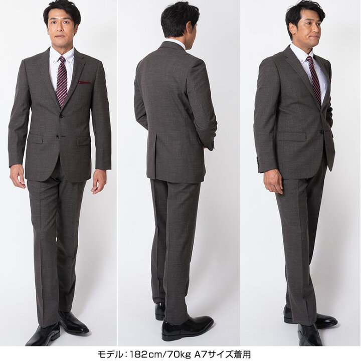 楽天市場】【完売間近】スーツ メンズ ビジネススーツ スリムスーツ 秋冬 イタリア製生地 LANEROSSI ラネロッシ Marzotto マルゾット 送料無料 卒業式 入学式 卒園式 入園式 パパ 入社式 謝恩会 二次会 セレモニースーツ : メンズスーツ UNITED GOLD 楽天市場】【完売間近】スーツ メンズ ビジネススーツ スリムスーツ 秋冬 イタリア製生地 LANEROSSI ラネロッシ Marzotto マルゾット 送料無料 卒業式 入学式 卒園式 入園式 パパ 入社式 謝恩会 二次会 セレモニースーツ : メンズスーツ UNITED GOLD