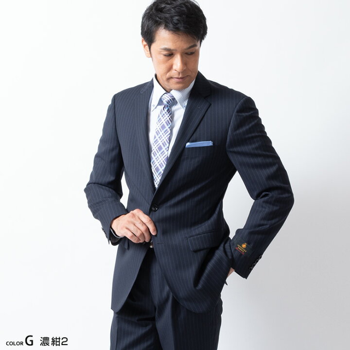 楽天市場】【完売間近】スーツ メンズ ビジネススーツ スリムスーツ 秋冬 イタリア製生地 LANEROSSI ラネロッシ Marzotto マルゾット 送料無料 卒業式 入学式 卒園式 入園式 パパ 入社式 謝恩会 二次会 セレモニースーツ : メンズスーツ UNITED GOLD 楽天市場】【完売間近】スーツ メンズ ビジネススーツ スリムスーツ 秋冬 イタリア製生地 LANEROSSI ラネロッシ Marzotto マルゾット 送料無料 卒業式 入学式 卒園式 入園式 パパ 入社式 謝恩会 二次会 セレモニースーツ : メンズスーツ UNITED GOLD